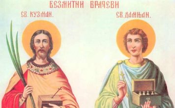 DANAS NIKAKO NIJE DOBRO DA RADITE 1 STVAR! Običaj za SVETE VRAČI kaže da OVI LJUDI treba da se ČUVAJU…