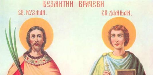 DANAS NIKAKO NIJE DOBRO DA RADITE 1 STVAR! Običaj za SVETE VRAČI kaže da OVI LJUDI treba da se ČUVAJU…