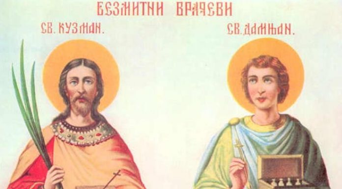 DANAS NIKAKO NIJE DOBRO DA RADITE 1 STVAR! Običaj za SVETE VRAČI kaže da OVI LJUDI treba da se ČUVAJU…