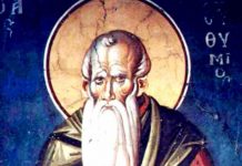 DANAS OBAVEZNO, ALI OBAVEZNO MORATE URADITI JEDNO! Danas je Avramijevdan, a ovo svaki pravi vernik mora da zna!