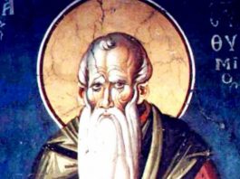 DANAS OBAVEZNO, ALI OBAVEZNO MORATE URADITI JEDNO! Danas je Avramijevdan, a ovo svaki pravi vernik mora da zna!