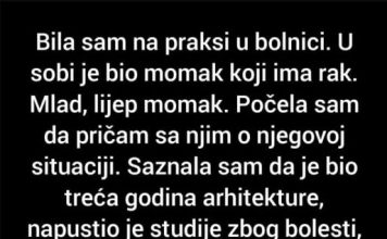 ”Bila sam na praksi u bolnici ”