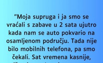 “Moja supruga i ja smo se vraćali s zabave…”