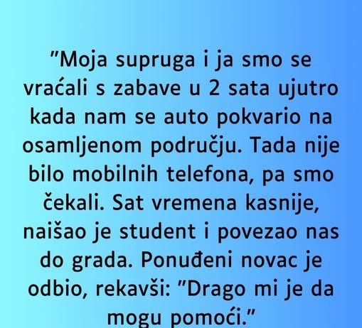 “Moja supruga i ja smo se vraćali s zabave…”