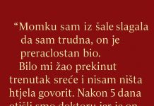 Kada šala postane stvarnost