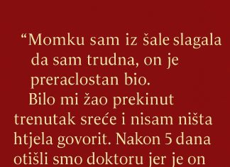 Kada šala postane stvarnost