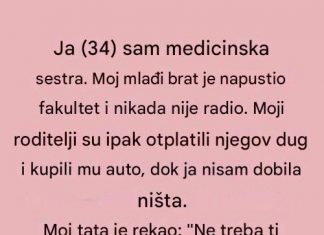 Snaga koja se vidi: Priča o hrabrosti, ljubavi i nasleđu