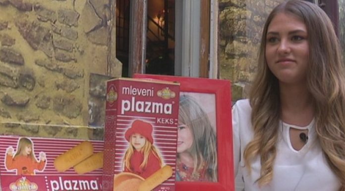 Sjećate se curice s Plazme? Evo kako Aleksandra iz Kikinde izgleda 25 godina kasnije