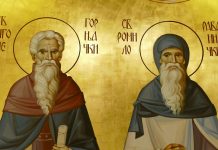 Noć uoči Aranđelovdana: Značenje praznika, običaji i važnost molitve Noć uoči Aranđelovdana: Značenje praznika, običaji i važnost molitve