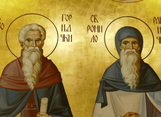 Noć uoči Aranđelovdana: Značenje praznika, običaji i važnost molitve