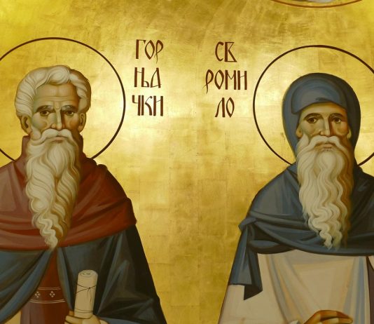 Noć uoči Aranđelovdana: Značenje praznika, običaji i važnost molitve Noć uoči Aranđelovdana: Značenje praznika, običaji i važnost molitve