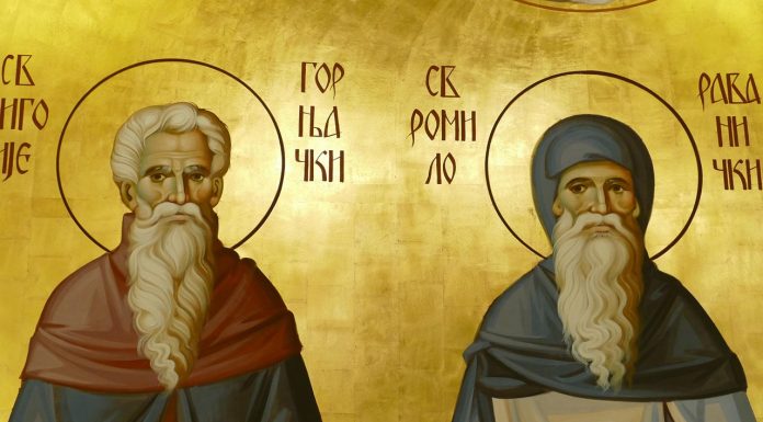 Noć uoči Aranđelovdana: Značenje praznika, običaji i važnost molitve