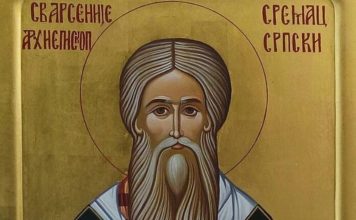 NI SLUČAJNO DA ZABORAVITE NA OVO! Stari običaj koji svaki Srbin treba ispoštovati KOM SVECU SE DANAS MOLIMO ZA ZDRAVLJE? Smatra se zaštitnikom doma, a evo šta se nikako ne sme raditi!