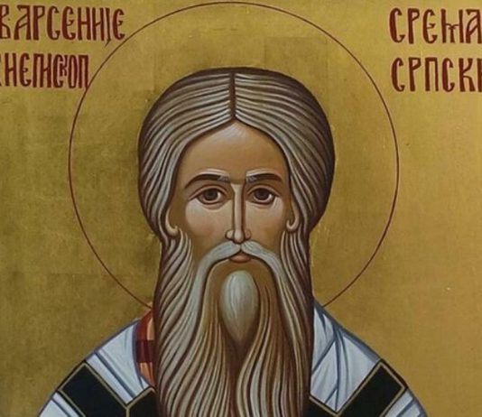 NI SLUČAJNO DA ZABORAVITE NA OVO! Stari običaj koji svaki Srbin treba ispoštovati KOM SVECU SE DANAS MOLIMO ZA ZDRAVLJE? Smatra se zaštitnikom doma, a evo šta se nikako ne sme raditi!