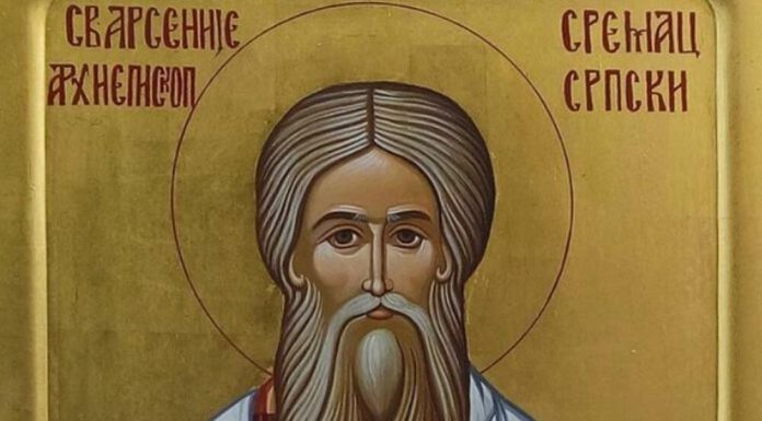 NI SLUČAJNO DA ZABORAVITE NA OVO! Stari običaj koji svaki Srbin treba ispoštovati KOM SVECU SE DANAS MOLIMO ZA ZDRAVLJE? Smatra se zaštitnikom doma, a evo šta se nikako ne sme raditi!