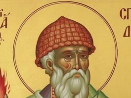 DANAS ČIM USTANETE SAMO JEDNU STVAR MORATE DA URADITE! Običaj se TIČE BOLESTI, vekoma se POŠTUJE INAČE ĆE SVETAC…