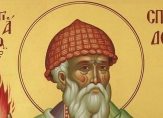 DANAS ČIM USTANETE SAMO JEDNU STVAR MORATE DA URADITE! Običaj se TIČE BOLESTI, vekoma se POŠTUJE INAČE ĆE SVETAC…