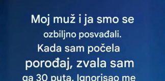 Noć koja je sve promenila: Kako je jedan trenutak u porođajnoj sali vratio ljubav u naš život