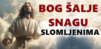 Do kraja godine BOG ŠALJE SNAGU SLOMLJENIMA: OVI znakovi će DOBITI PODRŠKU, ZNAK, BLAGOSLOV i PREKRETNICU KOJA MIJENJA SVE!