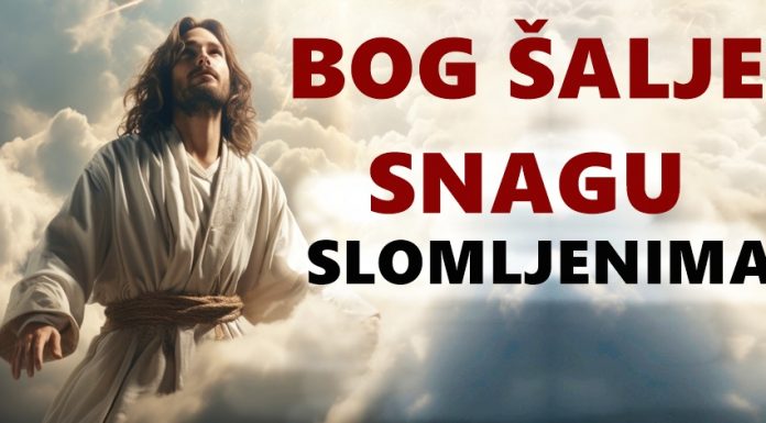 Do kraja godine BOG ŠALJE SNAGU SLOMLJENIMA: OVI znakovi će DOBITI PODRŠKU, ZNAK, BLAGOSLOV i PREKRETNICU KOJA MIJENJA SVE!