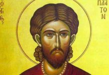 DA VAS NE BI PRATILA BOLEST I ZLO, DANAS OVO MORATE DA URADITE! Običaj se NE KRŠI, pratiće vas GNEV SVECA AKO…