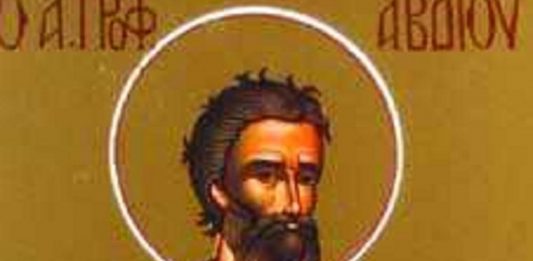 DANAS JE SVE DOZVOLJENO OSIM OVE STVARI! Slavimo velikog PROROKA, gnev ne valja NAVUĆI jer NIKAKO NE OPRAŠTA…