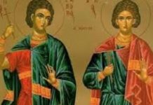 DANAS SE SAMO JEDNA STVAR STROGO POŠTUJE! Običaj za veliki praznik je STROG, NIKOME SE NE OPRAŠTA AKO…