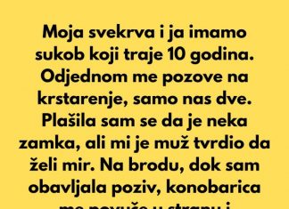 Nikada se nisam slagala sa svojom svekrvom. Čak ni nakon što se rodio moj sin, odnos nam je ostao hladan pune 10 godine.”