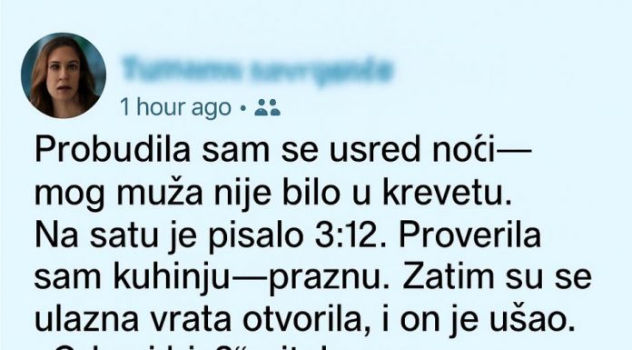 Noć kada je istina izašla iz tame