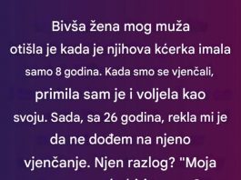 „Da li sam postupila ispravno: Priča o odnosu maćehе i pastorke pred venčanje“