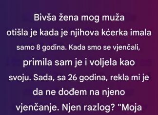 Da li sam postupila ispravno: Priča o odnosu maćehе i pastorke pred venčanje“