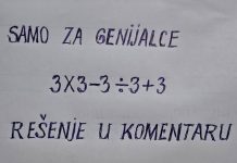 Najlakši zadatak za osnovce namučio mnoge starije ljude: Da li ste vi “genije” koji bez digitrona može ovo da reši?