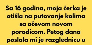 Ispovest majke koja je otkrila duboku tajnu svoje kćerke