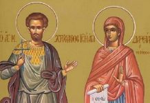 Danas slavimo Svete mučenike Julijana i Vasilisu! Na drugi dan Jovanjdana, obavezno izgovorite ove reči, inače…