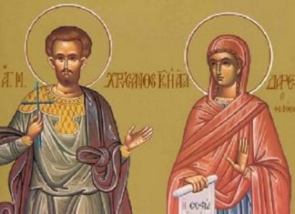 Danas slavimo Svete mučenike Julijana i Vasilisu! Na drugi dan Jovanjdana, obavezno izgovorite ove reči, inače…