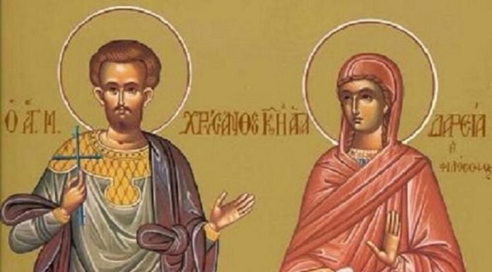 Danas slavimo Svete mučenike Julijana i Vasilisu! Na drugi dan Jovanjdana, obavezno izgovorite ove reči, inače…