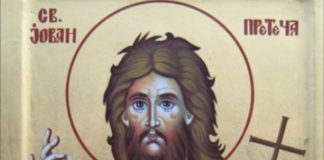 DANAS JE SVETI JOVAN! Ne jede se ništa crveno, neke predmete ne smete da taknete, a 1 stvar je obavezna RANOM ZOROM