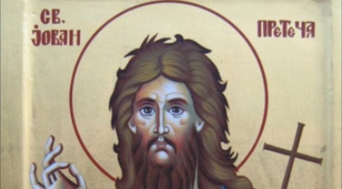 DANAS JE SVETI JOVAN! Ne jede se ništa crveno, neke predmete ne smete da taknete, a 1 stvar je obavezna RANOM ZOROM