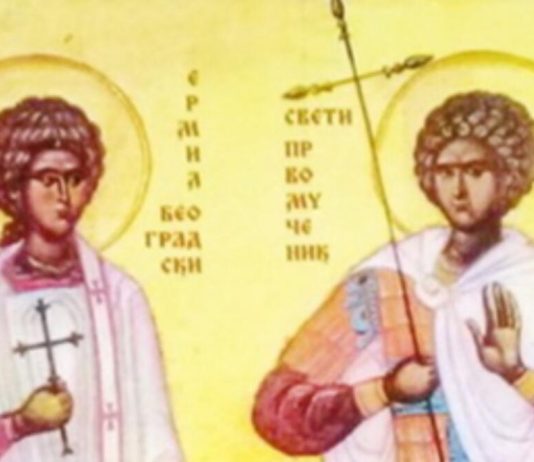 DANAS SU SVETI ERMIL I STRATONIK: Ovaj običaj se poštuje, jako je strog i nikako ne smete…