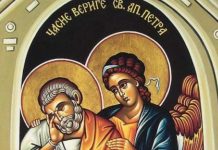 DANAS OVU STVAR NIKAKO NE UZIMAJTE U RUKE! Veliki je praznik, PRATIĆE VAS BOLEST I NESREĆA ako se USUDITE DA…