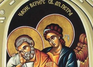 DANAS OVU STVAR NIKAKO NE UZIMAJTE U RUKE! Veliki je praznik, PRATIĆE VAS BOLEST I NESREĆA ako se USUDITE DA…