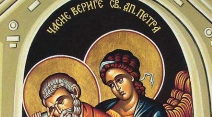 DANAS OVU STVAR NIKAKO NE UZIMAJTE U RUKE! Veliki je praznik, PRATIĆE VAS BOLEST I NESREĆA ako se USUDITE DA…