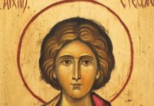 DANAS OVU STVAR OBAVEZNO MORATE DA IZBACITE IZ KUĆE! Jeziv OBIČAJ na VELIKI PRAZNIK se NIKAKO NE KRŠI inače će…