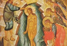 DANAS JE BOGOJAVLJENJE, A OVE STVARI SE NIKAKO NE OPRAŠTAJU! Jedno je IZRIČITO ZABRANJENO, ako se OGREŠITE…