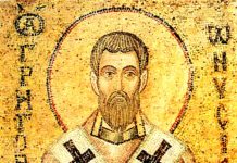 DANAS JE VAŽAN PRAZNIK, NEMOJTE DA SE PREVARITE PA OVO DA URADITE UJUTRU: Običaj je jako strog, pamet u glavu!