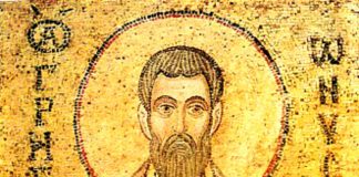 DANAS JE VAŽAN PRAZNIK, NEMOJTE DA SE PREVARITE PA OVO DA URADITE UJUTRU: Običaj je jako strog, pamet u glavu!