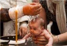 Srbi obožavaju ovo kratko ime kako za devojčice, tako i za dečake: A njegova simbolika u originalu je toliko moćna da pomera granice jedne zemlje