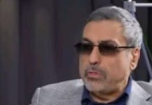 Veliki horoskop ruskog astrologa Pavela Globe za 2026. godinu: Ovo su glavne promene za svaki znak