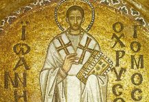 Danas slavimo važnog sveca, ovaj običaj obavezno ispoštujte! Žene nikako da ne uzimaju u ruke jednu stvar