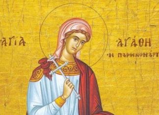 Danas se obeležava veliki praznik žena! Jednu stvar svaki vernik mora da ispoštuje čim ustane, inače…